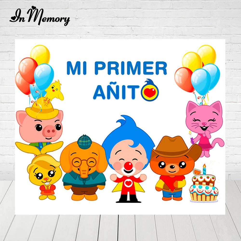 InMemory Cartoon Plim Plim ׸   Mi Primer Anito Boys  Ƽ  Custom Photocall